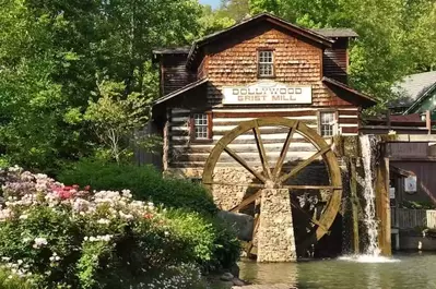 The Dollywood Grist Mill.